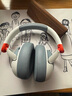 JBL JR470NC 頭戴式兒童耳機(jī)主動(dòng)降噪真無線沉浸式學(xué)習(xí)網(wǎng)課益智玩具網(wǎng)課背書APP控制 開學(xué)禮物 白色 曬單實(shí)拍圖