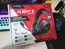 極度未知（HYPERX）Cloud Flight 2 PC颶風(fēng)炫彩版無(wú)線(xiàn)RGB游戲耳機（幻影黑）頭戴式游戲耳機超長(cháng)續航 適配三角洲行動(dòng) 曬單實(shí)拍圖