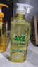 斧頭牌（AXE）檸檬玻尿酸洗潔精1kg泵果蔬安心洗清潔力+40%新老包裝隨機(jī)發(fā)貨 曬單實(shí)拍圖