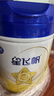 飛鶴星飛帆 嬰幼兒配方奶粉3段(1-3歲) 700g*6 專(zhuān)利OPO 育兒補貼 曬單實(shí)拍圖
