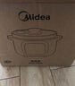 美的（Midea）煲湯電燉鍋3-4人用 電砂鍋煲湯鍋燉湯盅電燉鍋直燉紫砂陶瓷燉鍋電燉鍋2-3人慢燉煮粥煲粥鍋電湯煲 白瓷膽=10碗 3L 【微壓嫩燉】DGE3058 曬單實(shí)拍圖