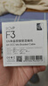 BGVP F3單晶銅鍍銀mmcx耳機(jī)升級(jí)線帶麥2.5 3.5 4.4mm平衡線type-c可換插頭 銀色 Lightning mmcx升級(jí)線 無麥 曬單實(shí)拍圖
