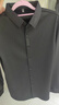 皮爾卡丹（pierre cardin）長(cháng)袖襯衫男春秋季商務(wù)休閑條紋襯衣高級感痞帥上衣男裝 灰色 XL 曬單實(shí)拍圖