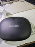 飛利浦（PHILIPS）舒適圈藍牙耳機 骨傳導概念真無(wú)線(xiàn)掛耳開(kāi)放式不入耳夾式運動(dòng)跑步長(cháng)續航降噪通用蘋(píng)果華為T(mén)AT3739黑 曬單實(shí)拍圖