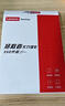聯(lián)想（Lenovo）小新 拯救者掌機(jī) 原裝 1TB SSD固態(tài)硬盤 PCIE4.0 (NVMe協(xié)議) SN740 固態(tài)硬盤 2242 西數(shù)成品條 曬單實(shí)拍圖