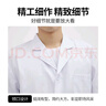 樂(lè)優(yōu)佰易 長(zhǎng)袖白大褂 標(biāo)準(zhǔn)款3XL碼 醫(yī)生男女學(xué)生化學(xué)實(shí)驗(yàn)用工作服 曬單實(shí)拍圖