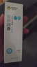 杰士邦醫(yī)用潤(rùn)滑液夫妻用共80g潤(rùn)滑劑潤(rùn)滑油私處房事用情趣用品高潮液性 曬單實(shí)拍圖