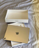 Apple/蘋(píng)果 iPad Air 11英寸 M3芯片2025年款 平板電腦 (128GB WLAN版)星光色 曬單實(shí)拍圖