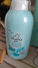 啟初兒童寶寶洗發(fā)水沐浴露二合一 溫和配方溫和易沖洗 520ml 植物之初 曬單實拍圖