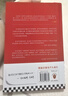 【現貨】余華寫(xiě)作課：我能否相信自己 學(xué)習余華40年來(lái)的寫(xiě)作干貨 寫(xiě)作進(jìn)階 讀客當代文學(xué)文庫 余華寫(xiě)作課 曬單實(shí)拍圖