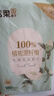 潔柔洗臉巾白茶180抽懸掛式一次性毛巾 加厚吸水母嬰可用綿柔巾加量裝 曬單實拍圖