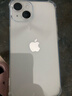 塵卡 適用蘋果14手機(jī)殼iPhone 14全包鏡頭軟殼Apple新款5G氣囊防摔外殼透明硅膠保護(hù)套超薄簡約男女 手機(jī)殼 新升級(jí)保護(hù)鏡頭四角氣囊硅膠軟殼 曬單實(shí)拍圖