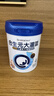 合生元（BIOSTIME） 大灌籃CBP兒童成長奶粉高鈣奶粉（3-16歲）DHA 800g 單罐 曬單實拍圖