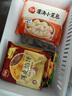 三全中式早餐點(diǎn)心包子餛飩手抓餅速凍家庭早晚餐夜宵 黑椒牛肉餡餅300g3片 曬單實(shí)拍圖