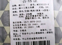 棉十三男士內(nèi)褲純棉【抗菌檔】平角純色大碼透氣男生青少年四角短褲4條 曬單實拍圖