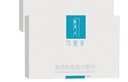 可復美重組膠原蛋白敷料醫用冷敷貼 5片/盒 2盒裝 橢圓型 HCDO2421 曬單實(shí)拍圖