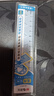 晨光(M&G)文具波浪軟尺子小學(xué)生直尺15cm文具考試專用 韌性好不易折斷ARL960H1中考高考 曬單實(shí)拍圖