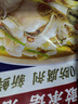 叮叮懶人菜X即食家 酸菜魚(yú) 500g*3 鮮活黑魚(yú)片 半成品方便速食冷凍 預制菜 曬單實(shí)拍圖
