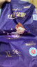 樂(lè )貝絲享金眠拉拉褲XL碼56片【11-13kg】嬰兒超薄干爽尿不濕透氣防漏 曬單實(shí)拍圖