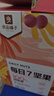 良品鋪子 7款純堅果750g 每日堅果干果禮盒核桃囤貨零食30包送禮團(tuán)購 曬單實拍圖