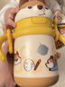 babycare兒童保溫杯嬰兒小松鼠寶寶1-3歲不銹鋼吸管水杯壺學生上學300ml 曬單實拍圖