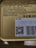 張一元茶葉茉莉花茶毛尖新春茶冷泡濃香型伴手茶禮送禮品特種200g金罐裝 曬單實拍圖