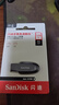 閃迪（SanDisk）128GB USB3.2 U盤 CZ550黑色 讀速100MB/s 安全加密 數(shù)據(jù)恢復 學習辦公電腦車載 高速大容量優(yōu)盤 曬單實拍圖