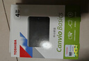 東芝（TOSHIBA）4TB 移動硬盤機(jī)械 新小黑A5 USB3.2 Gen 1 大容量 兼容Mac 數(shù)據(jù)存儲 輕薄便攜 曬單實(shí)拍圖