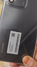 華為暢享 70S 國(guó)家補(bǔ)貼15% 6.75英寸AOD護(hù)眼大屏 暢享X鍵 8GB+256GB曜金黑 鴻蒙智能手機(jī) 曬單實(shí)拍圖