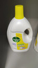 滴露（Dettol）衣物消毒液 檸檬 3L*3瓶 殺菌除螨內(nèi)衣兒童衣物除菌可配洗衣液 曬單實拍圖