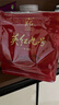 英紅牌英紅九號紅茶核心原產(chǎn)地大份量自飲口糧茶袋裝紅茶250g功夫紅茶 曬單實(shí)拍圖