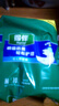 得伴（Depend）成人紙尿褲 M60片(臀圍80-105cm)男女成人搭扣式強(qiáng)力吸收型尿不濕 曬單實拍圖