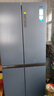 海爾（Haier）501升四開(kāi)門(mén)十字對開(kāi)雙開(kāi)門(mén)薄嵌入式冰箱一級能效雙循環(huán)風(fēng)冷無(wú)霜 家電國家補貼BCD-501WLHTD58B9U1 曬單實(shí)拍圖