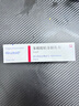 【原研進(jìn)口】喜遼妥 多磺酸粘多糖乳膏 40g/盒 曬單實(shí)拍圖