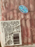 羋羊羊 寧夏灘羊 原切羔羊肉卷凈重2斤羊肉片 羊肉生鮮 火鍋食材 清真 曬單實(shí)拍圖