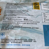 HOFSETH 挪威進(jìn)口 三文魚(yú)(大西洋鮭魚(yú)) 冷凍魚(yú)塊 1kg 1kg 曬單實(shí)拍圖