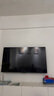 Vidda X 2025款 65英寸 Mini LED 528分區(qū) 2000nits 以舊換新家電國家補貼液晶電視空調(diào)最佳CP 65V3N-X 65英寸 新品直降 曬單實拍圖