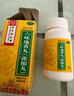 北京同仁堂六味地黃丸（濃縮丸）300丸  遺精盜汗頭暈耳鳴腰膝酸軟 曬單實(shí)拍圖