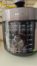 蘇泊爾電壓力鍋4L 智能旋鈕 煲湯煮粥保溫預約定時(shí)不粘內膽4-6人家用 SY-40YD4003 4L 曬單實(shí)拍圖