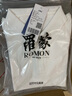 羅蒙（ROMON）純棉男士短袖T恤夏季休閑商務(wù)中青年翻領(lǐng)POLO衫男薄款上衣服男裝 曬單實(shí)拍圖
