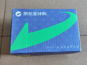 卡西歐（CASIO）大眾指針 太陽能防水數字雙顯夜光運動休閑男表 AQ-S810WC-7AVDF 曬單實拍圖