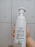 芙麗芳絲（Freeplus）洗面奶男女士氨基酸舒柔潔面泡沫150ml 曬單實(shí)拍圖