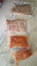 皇家小虎香煎雞排10片2斤奧爾良+黑椒味雞胸肉早餐半成品健身輕食源頭直發(fā) 曬單實(shí)拍圖