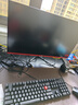 KVL 27英寸165Hz 專(zhuān)業(yè)電競顯示器FHD高清 液晶辦公家用臺式電腦游戲顯示屏幕  KV275DZ 曬單實(shí)拍圖