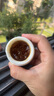 Fresh馥蕾詩(shī)紅茶緊致提拉睡眠面膜30ml補水  七夕情人節生日禮物女男 曬單實(shí)拍圖