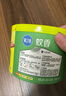欖菊蚊香40圈*3筒艾草清香型基孔肯雅熱驅蚊防蚊黑蚊香盤(pán)香 曬單實(shí)拍圖
