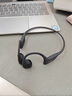 韶音（SHOKZ）【李現同款】OpenRun Pro 2骨傳導藍牙耳機 S820開放式耳機運動無線骨傳導耳機跑步不入耳掛耳式 砂石黑 曬單實拍圖