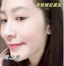 華美科面膜美白淡斑煙酰胺3577去黃抗氧化提亮補(bǔ)水保濕男女曬后修護(hù)10片 曬單實(shí)拍圖