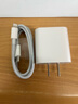 VK適配蘋(píng)果充電器頭45W原裝正品快充套裝iPhone14/13promax/pro/plus手機12充電頭11充電線(xiàn)氮化鎵 蘋(píng)果45W快充頭+1.0米快充線(xiàn)套裝 快充不傷機 曬單實(shí)拍圖