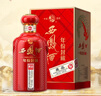 西鳳酒 年份封藏藏品 52度 500ml*6瓶 整箱裝 鳳香型白酒 送禮禮品 曬單實(shí)拍圖